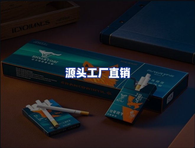 专业团队